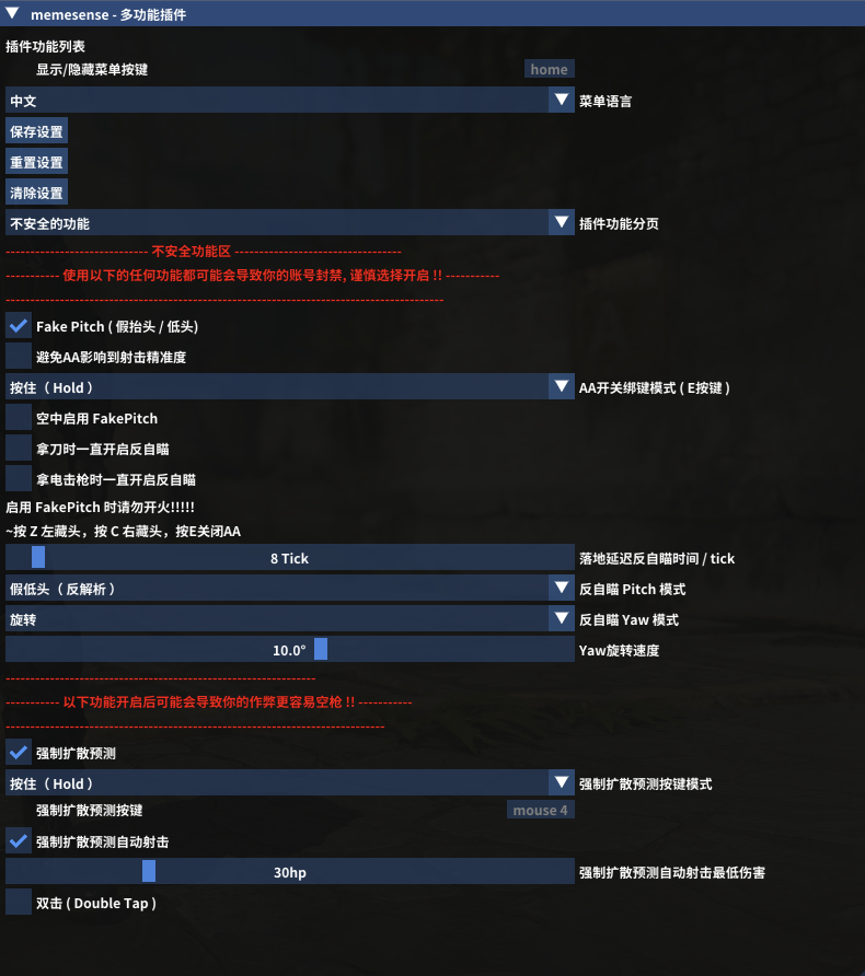 c5e0d1e30a5fd2eb56bfd306b87c17a3.png